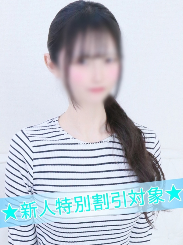 すずか