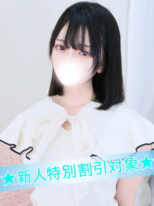 さくら