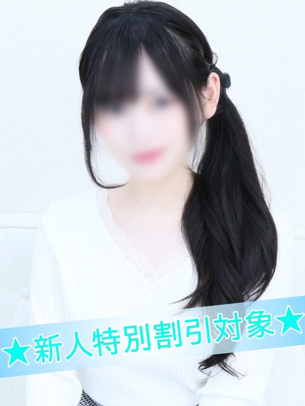 なぎさ