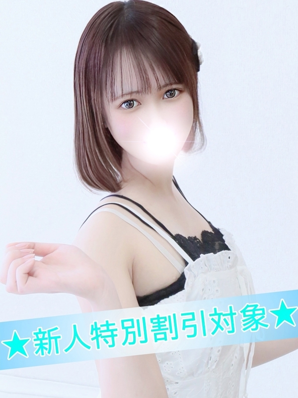 ねね