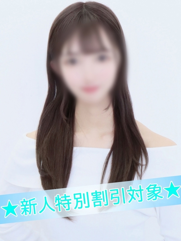 みく