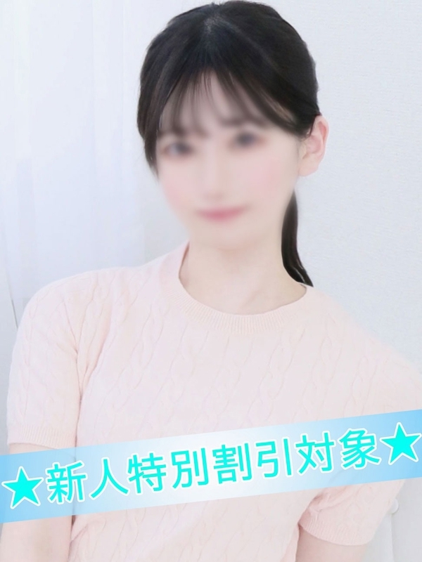 らん