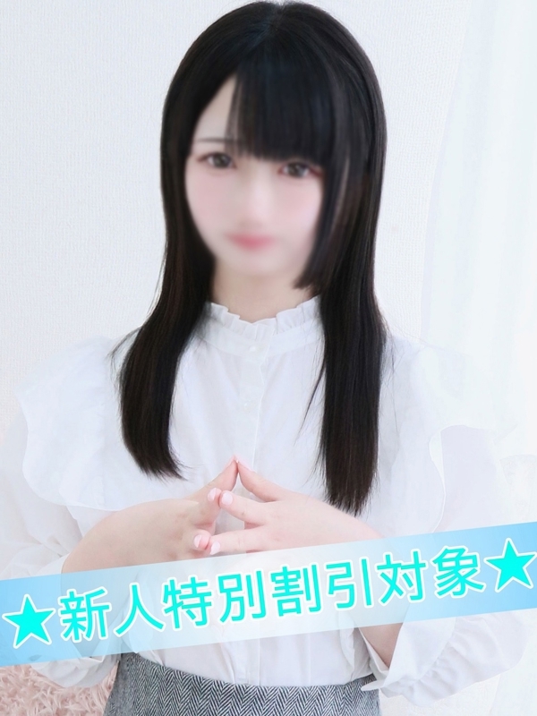 りか