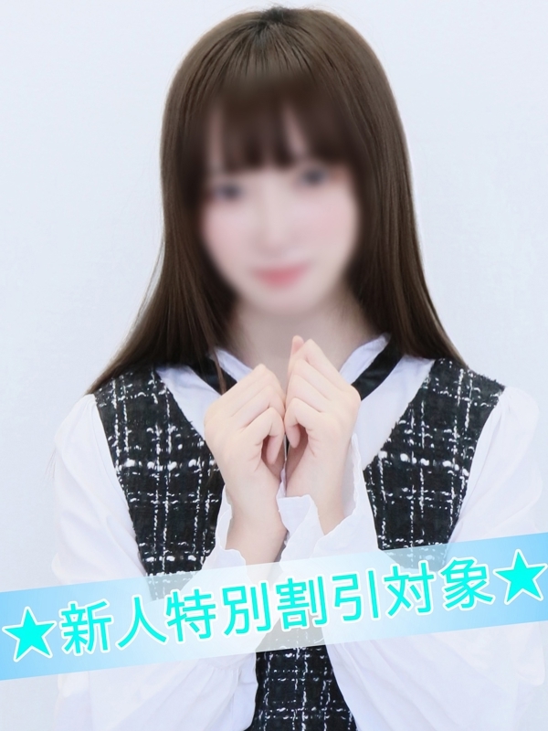 ふたば