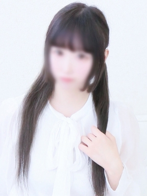 にいな
