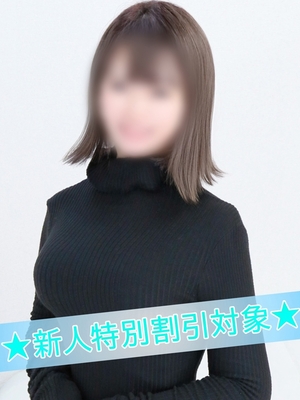 まお