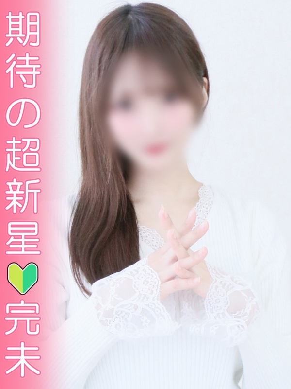 みれい