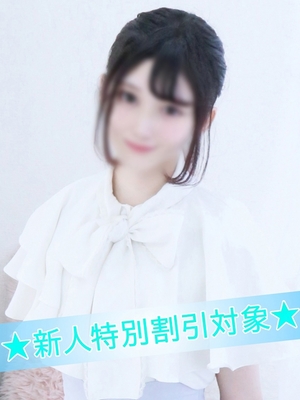 ゆりな