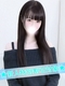 るあ