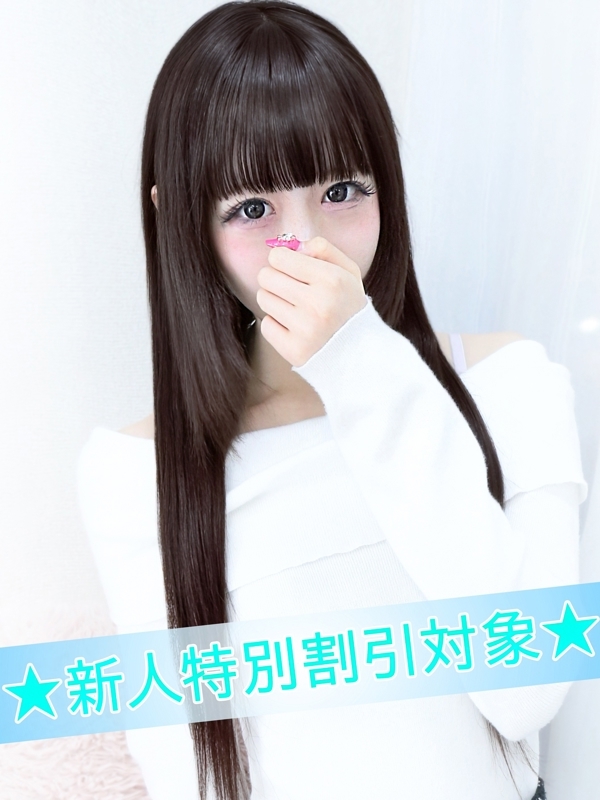 いちご