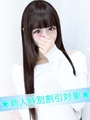 いちご