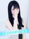 さりな