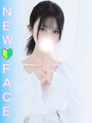 れいか