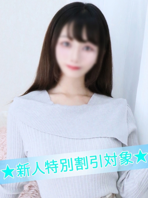 ゆめ