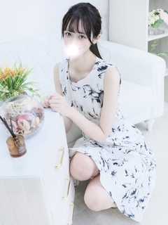 かな