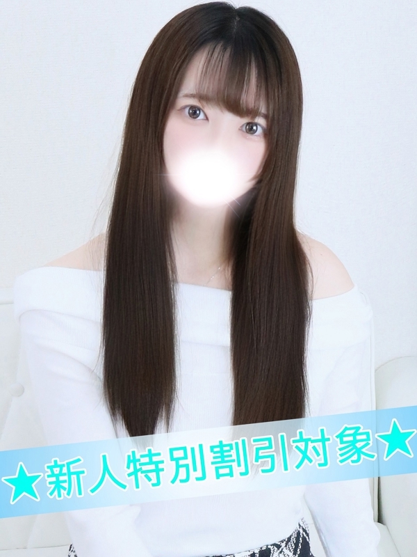 まなみ