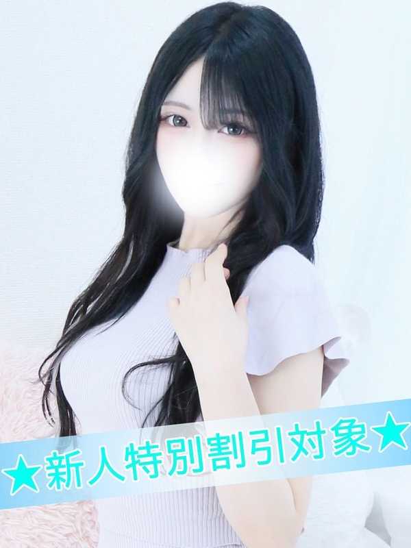 なつき