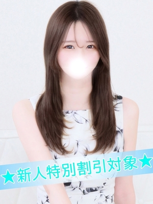 きほ
