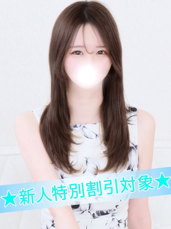 きほ