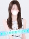 きほ