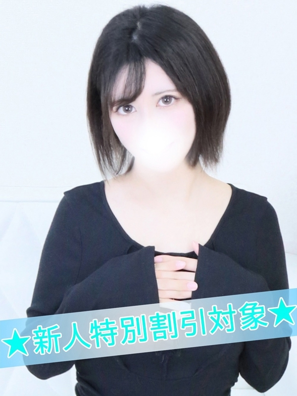 ゆあ