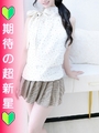 れい