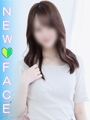 しおん