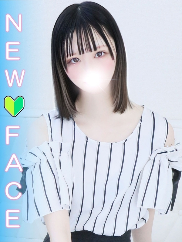 ゆん