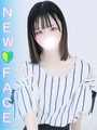 ゆん